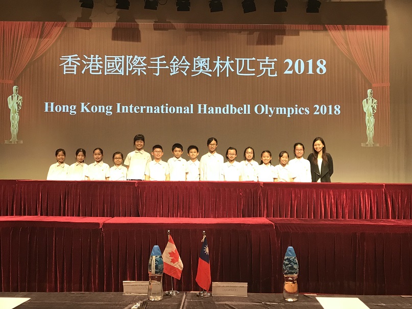 Junior handchime team handbell olympics 2018 1