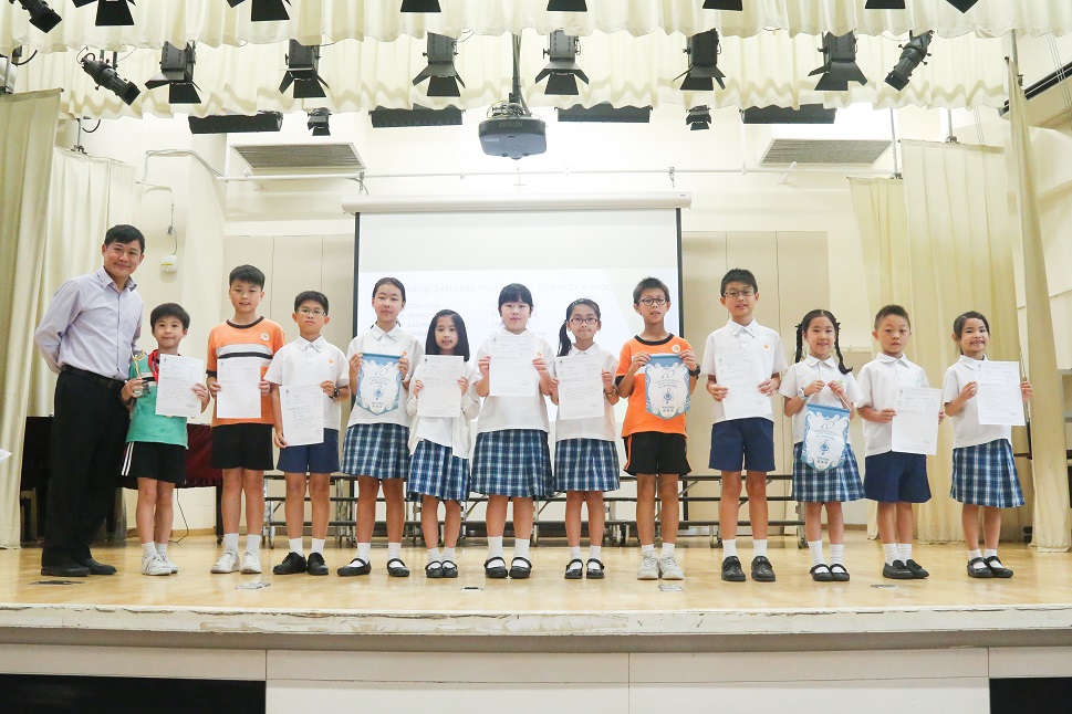 Music Festival Solo Awards 12 students 2018