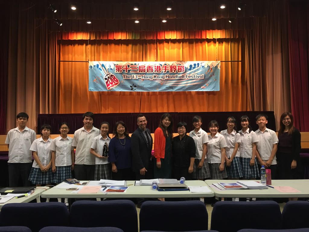 Secondary School Handbell Team B Schools The 13thcHong Kong Handbell Festival 2018