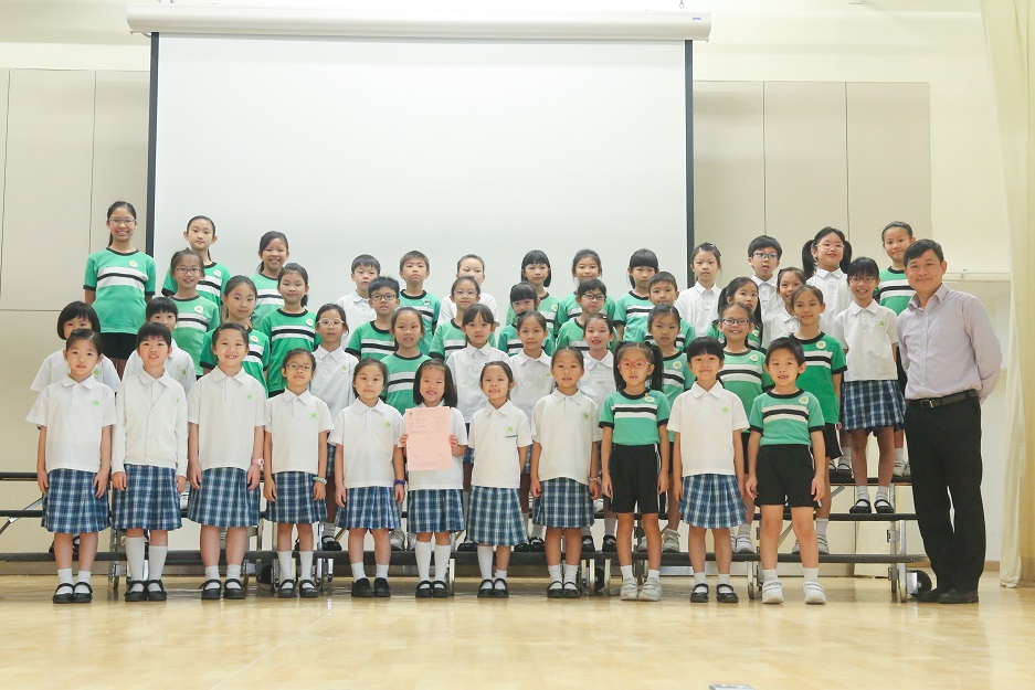 Junior Choir 2018 2nd Runner up