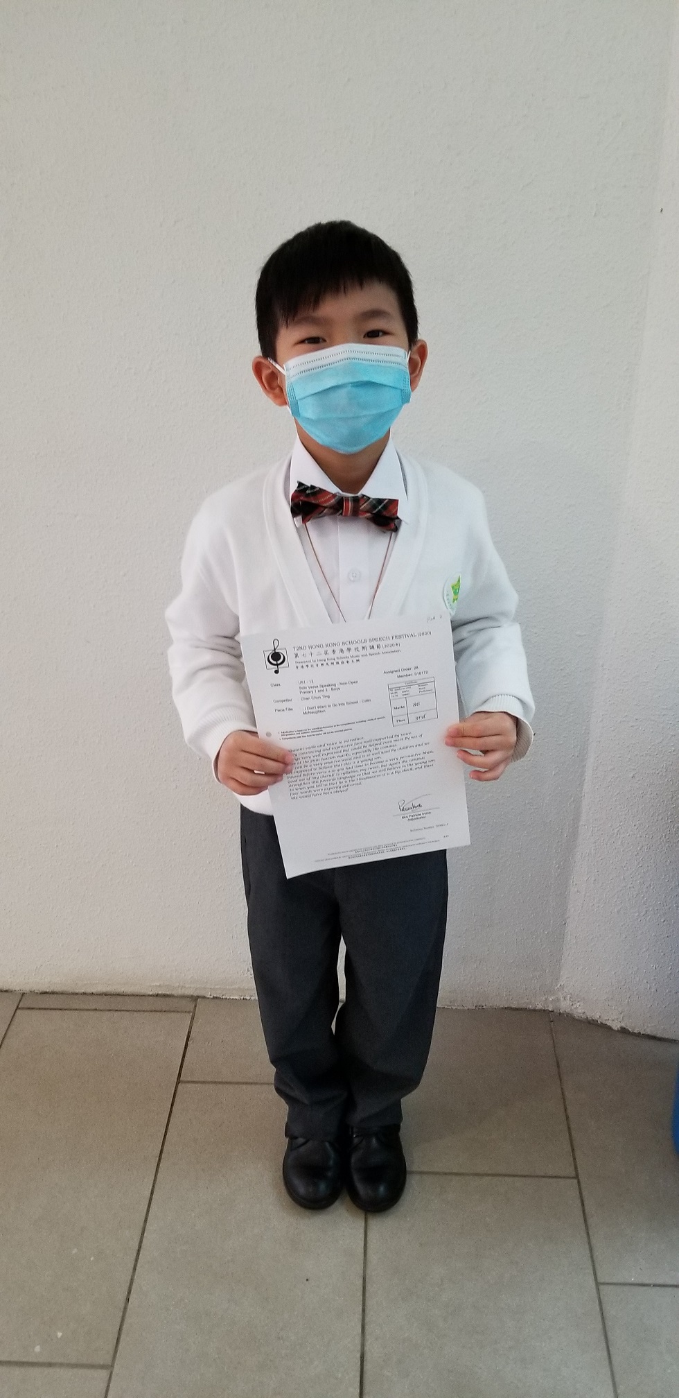 P1A Chan Chun Ting 2