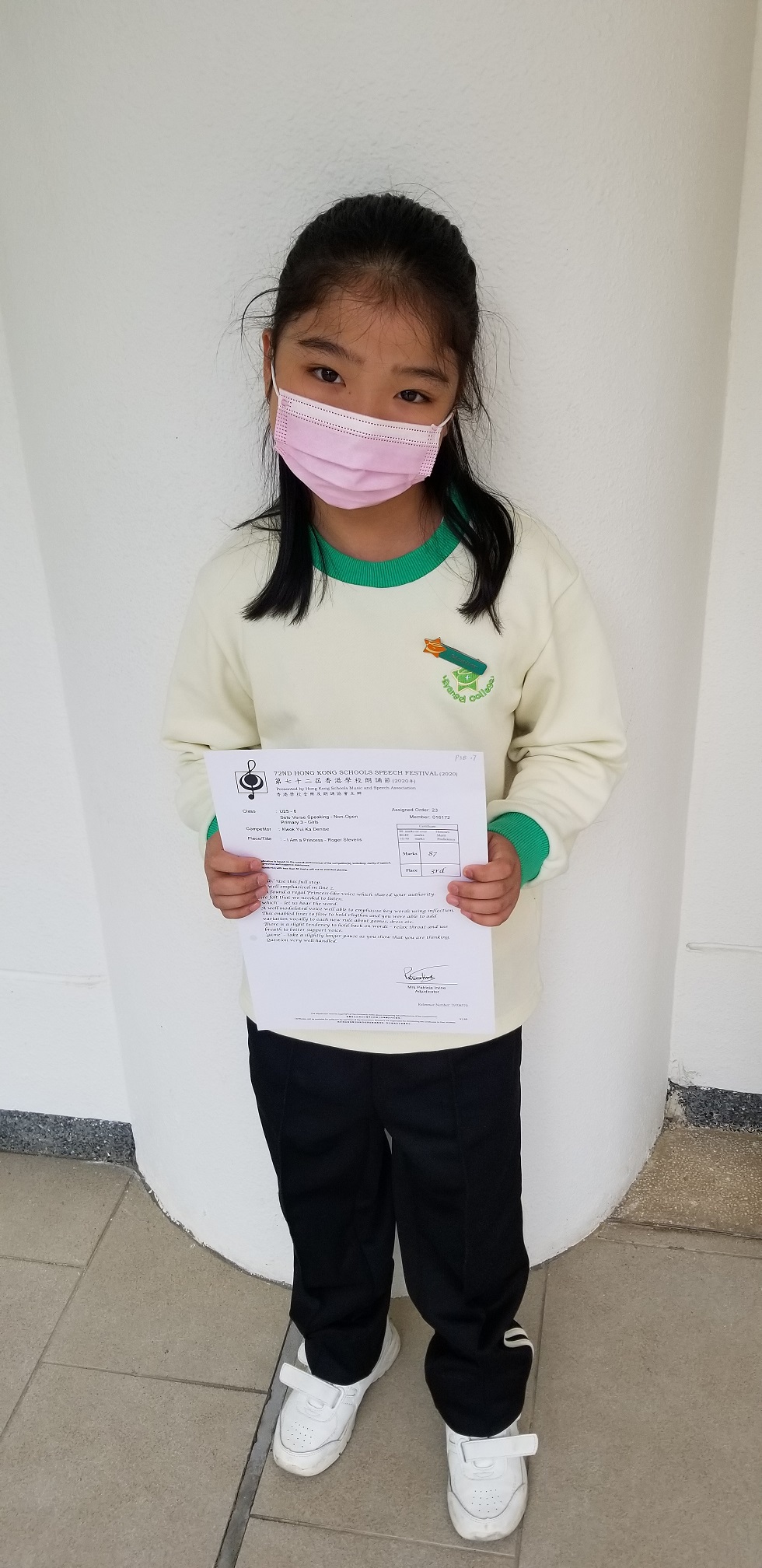 P3B Kwok Yui Ka Denise 2