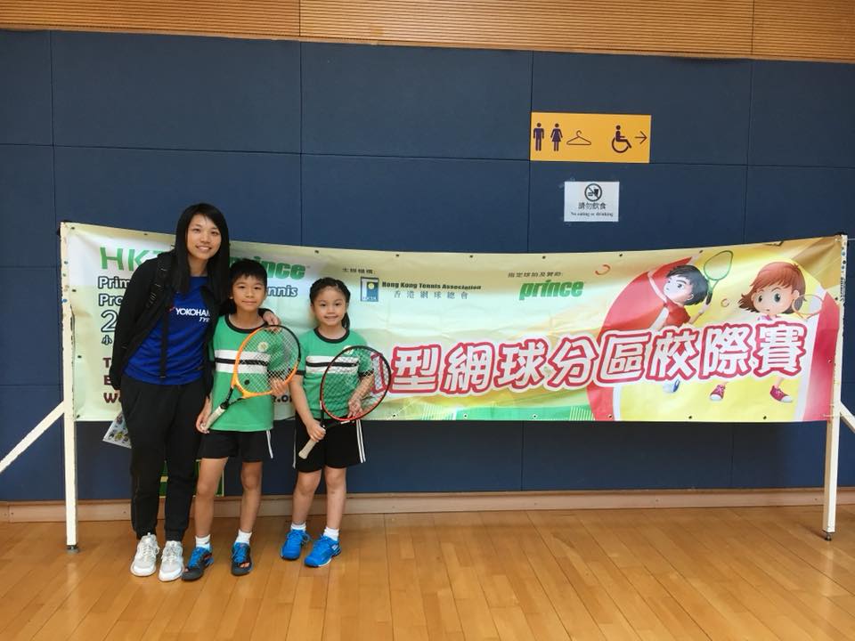 Sports kidstennis 20180429 04