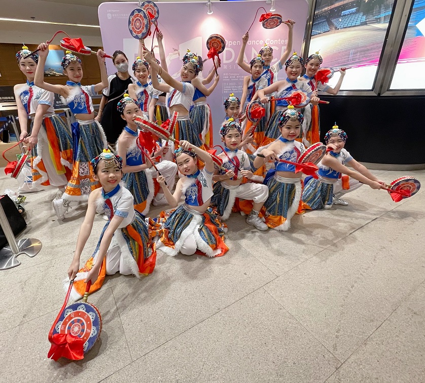 Chinese Dance 51st Open Dance Contest.JPG
