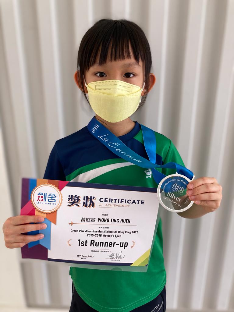P1C WONG Ting Huen
