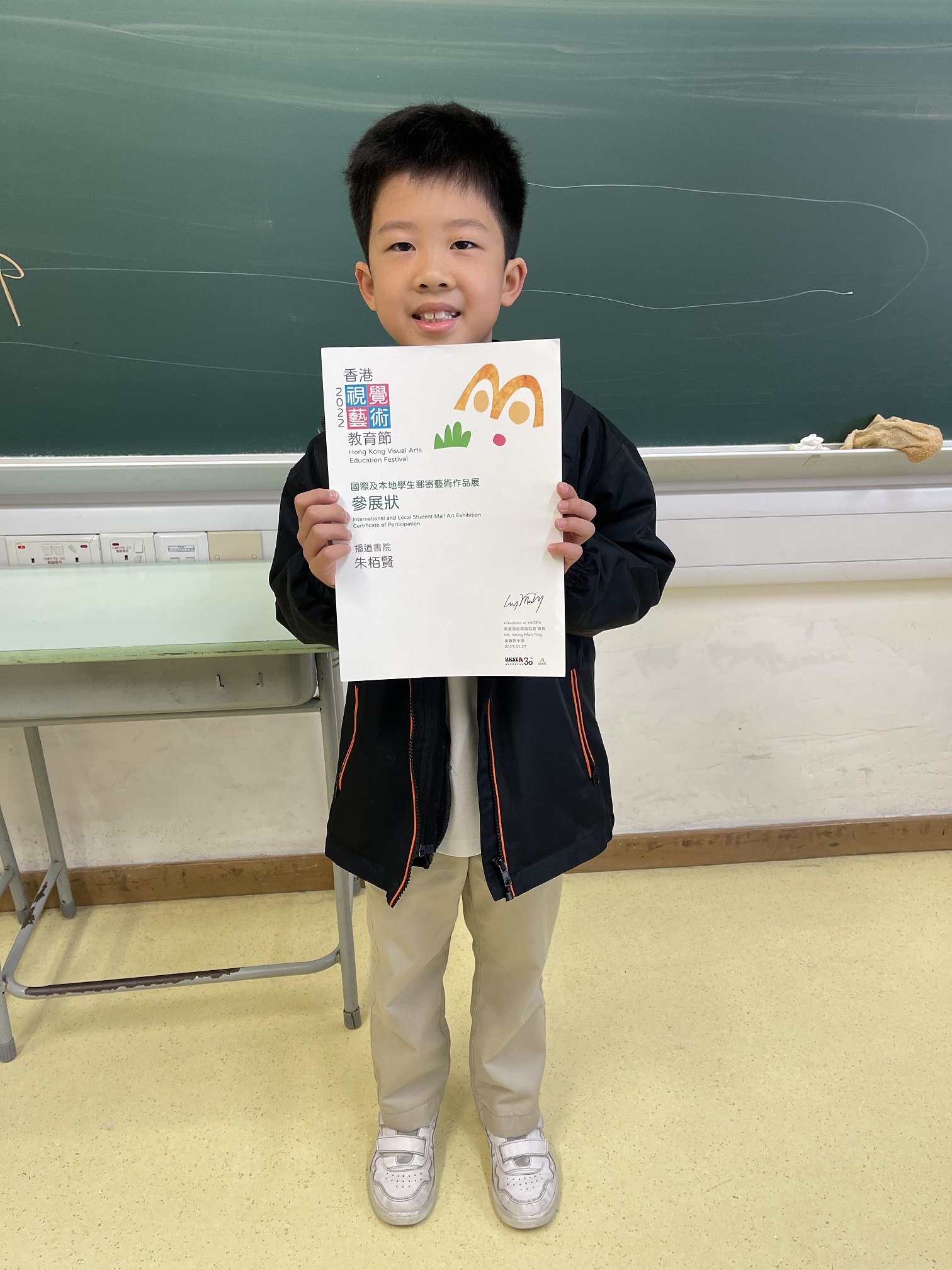P2B_8朱栢賢_01.jpg