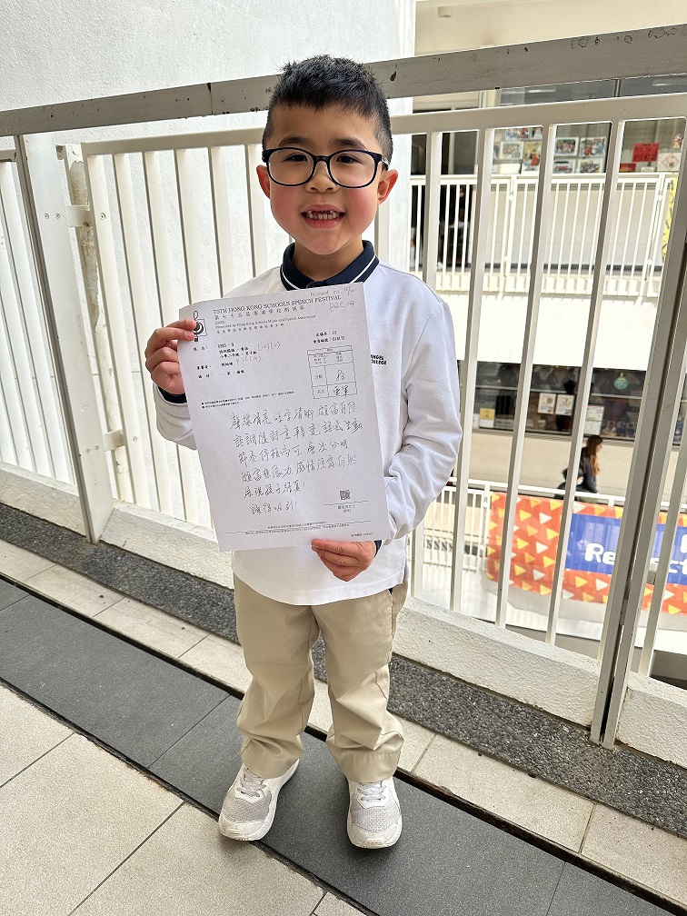 P2C 14 郭柏晞.jpg