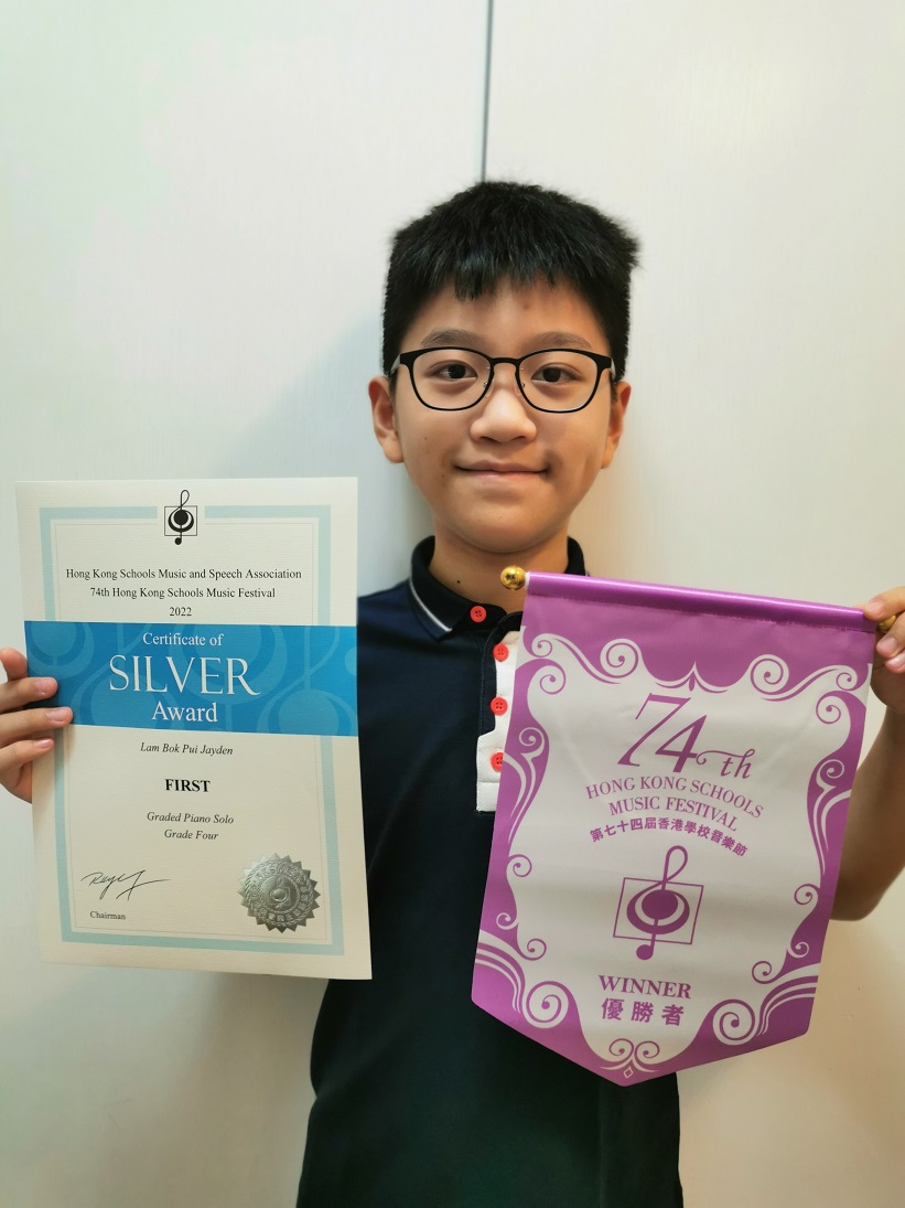P5B32 Lam Bok Pui Jayden-1.jpg