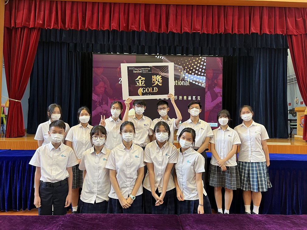 School Handbell Team photo.jpg