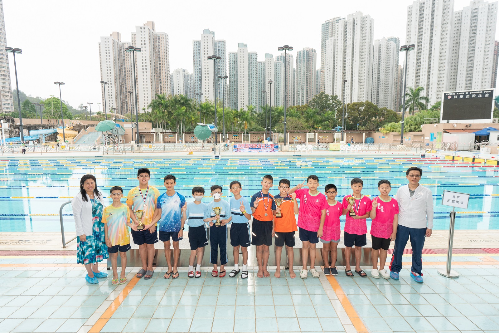 Swimming 1.jpg