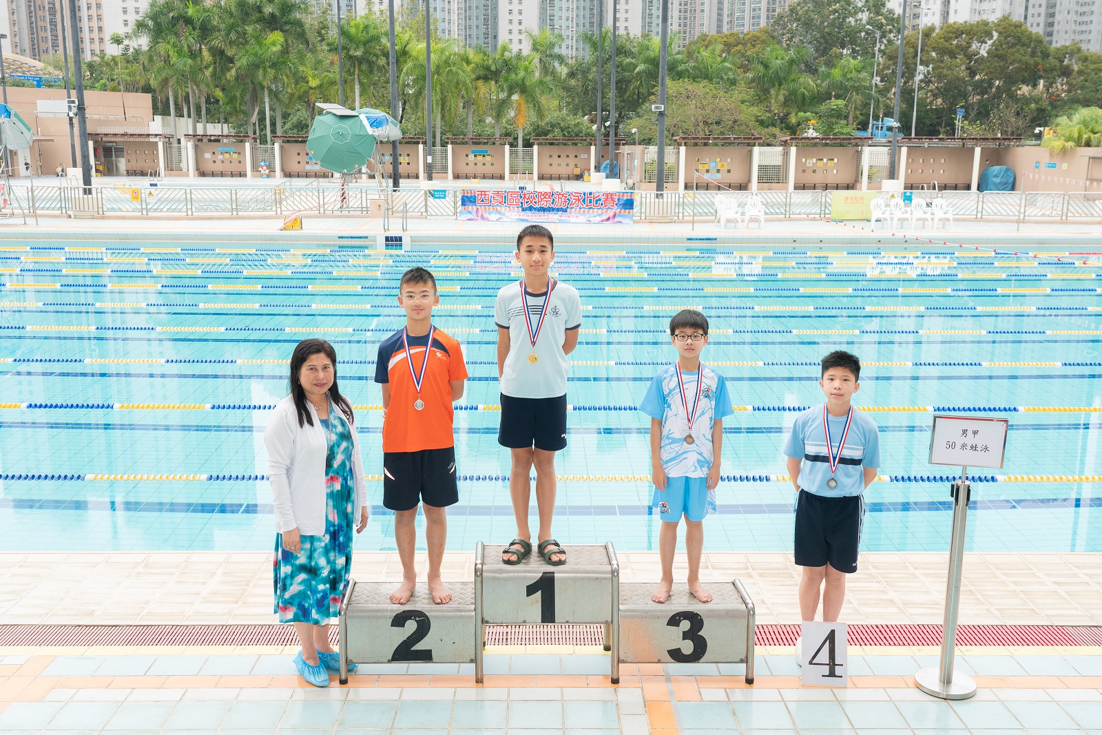 Swimming 3.jpg