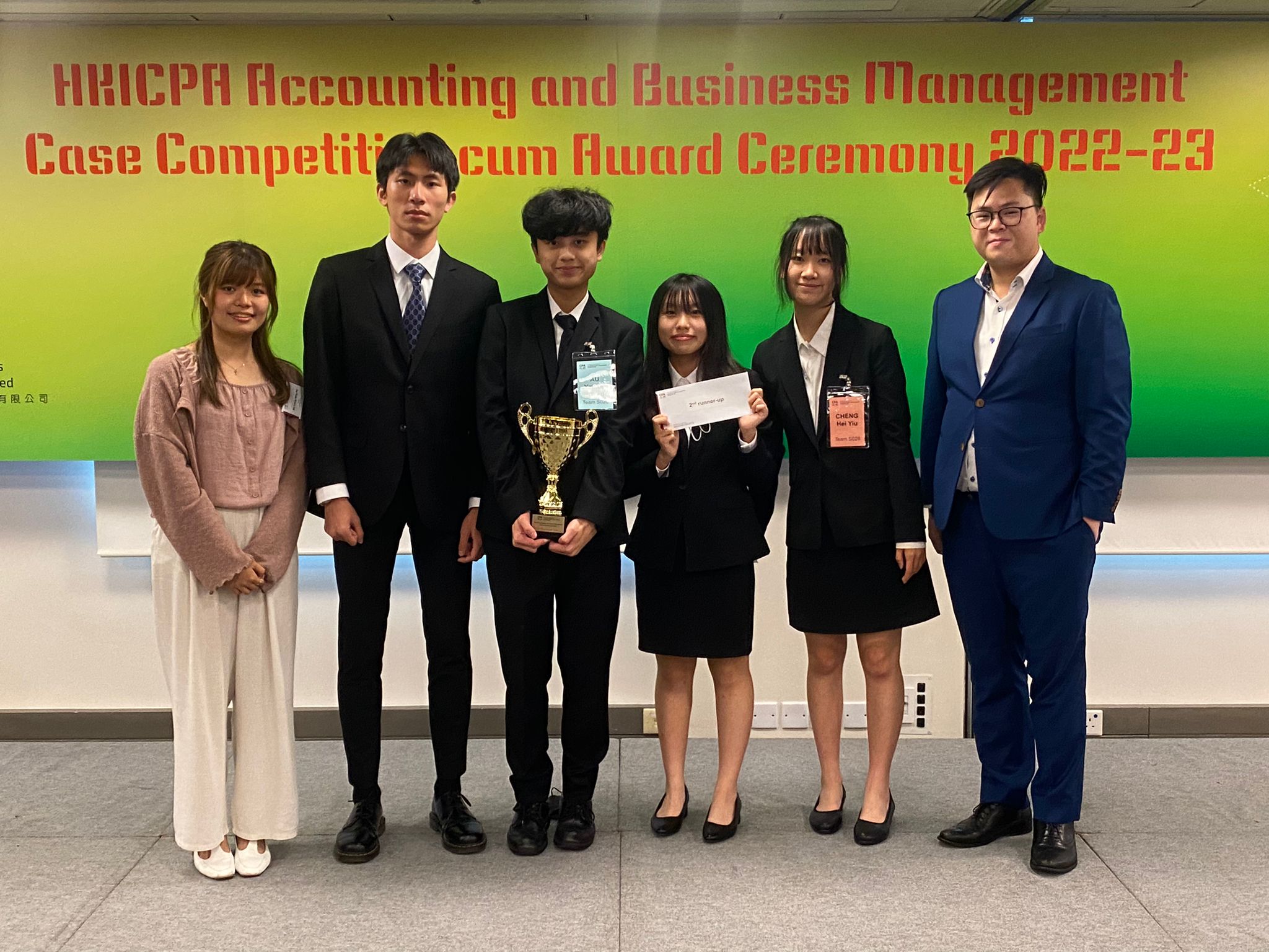 hkicpa case comp 01.jpeg
